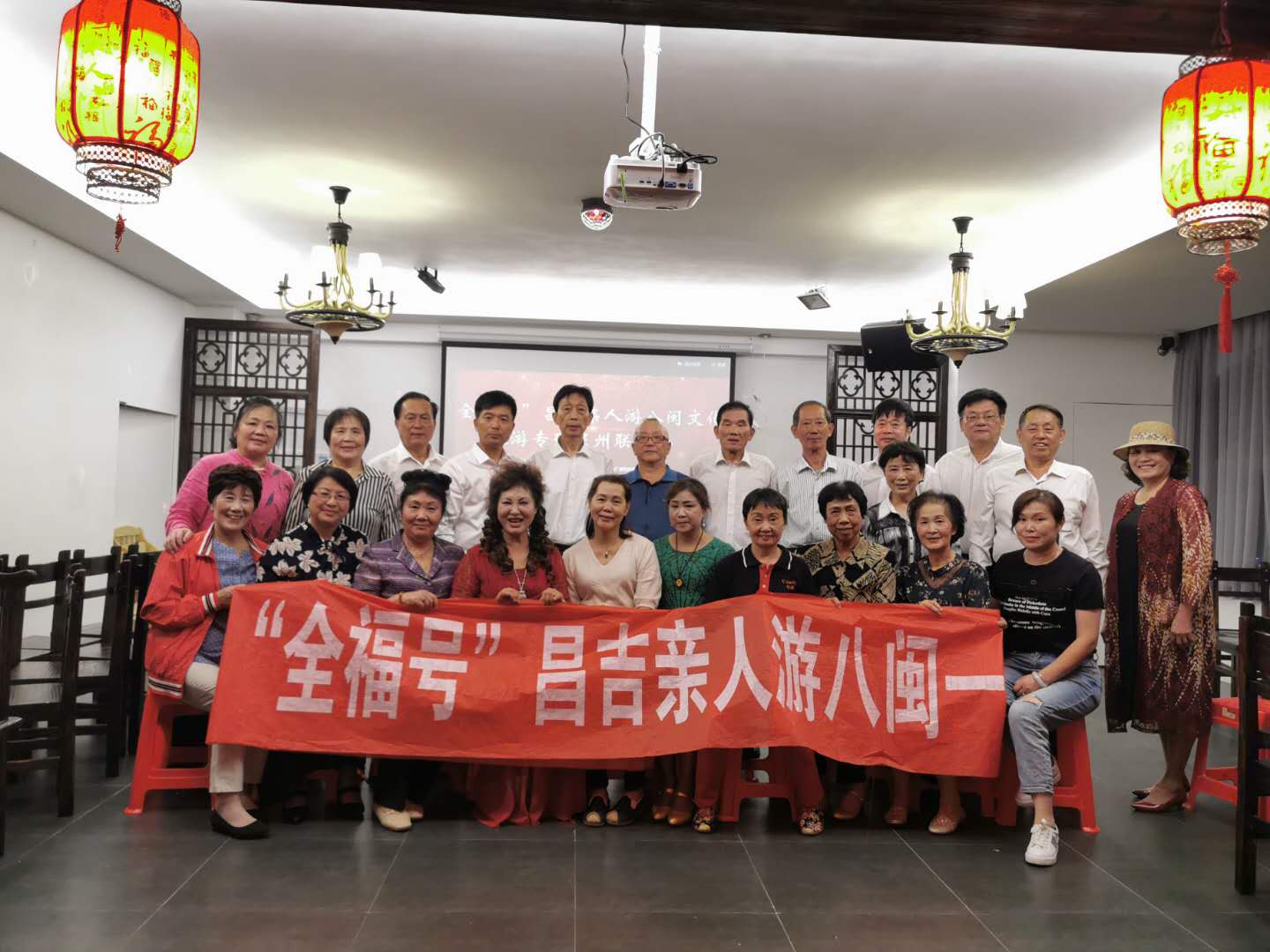 全福号文化旅游专列 驶向闽昌两地的文旅交流新通道