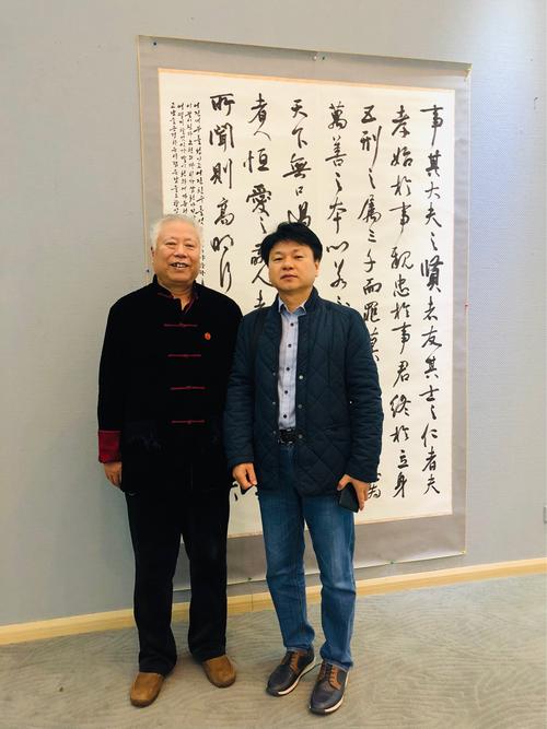 2018中韩艺术文化交流展于10月29日在文登博展中心开幕,这次活动之11